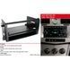 Перехідна рамка ACV 281145-06 для Chrysler, Dodge, Jeep AV_281145-06 фото 4