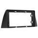 Переходная рамка Chery Tiggo AWM 981-09-030 AV_981-09-030 фото 3