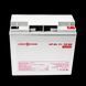 Аккумулятор гелевый LP-GL 12V - 20 Ah Silver LP_2671 фото 2