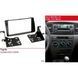 Перехідна рамка ACV 381300-07 для Toyota Corolla AV_381300-07 фото 2