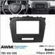 Переходная рамка Suzuki Vitara AWM 781-33-109 AV_781-33-109 фото 2
