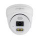 Антивандальна IP-камера GreenVision GV-186-IP-ECO-AD-DOS40-30 SD LP_21927 фото 5
