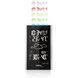 Метеостанція Technoline WS9060 Black/Silver (WS9060) (без акумулятора та зарядного пристрою) DS_DAS301786 фото 2