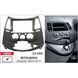 Перехідна рамка CARAV 22-086 для Mitsubishi Grandis AV_22-086 фото 5