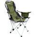 Кресло-шезлонг складной Ranger FC 752 Green (Арт. RA 2261) PR_RA2261 фото 1