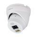 Антивандальна IP-камера GreenVision GV-186-IP-ECO-AD-DOS40-30 SD LP_21927 фото 3