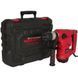 Перфоратор Vitals-Master Ra 3215DS IN_52074 фото 1