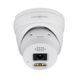 Антивандальна IP-камера GreenVision GV-186-IP-ECO-AD-DOS40-30 SD LP_21927 фото 1