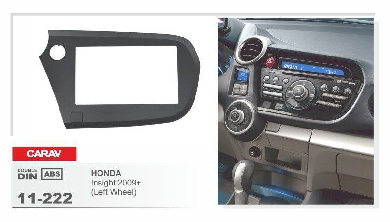 Перехідна рамка CARAV 11-222 для HONDA Insight 2009-2014 (Left Wheel) AV_11-222 фото