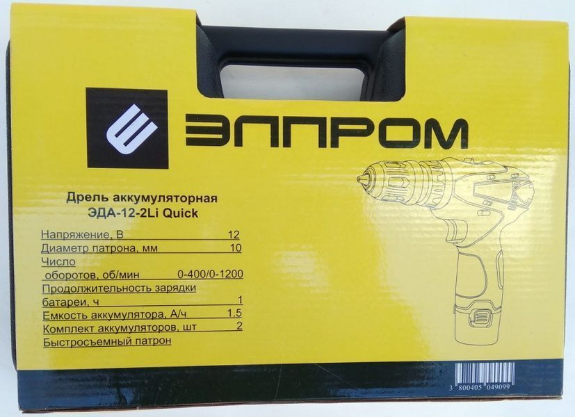 Шуруповерт акумуляторний Елпром ЕДА-12-2Li Quick HY_090108867 фото