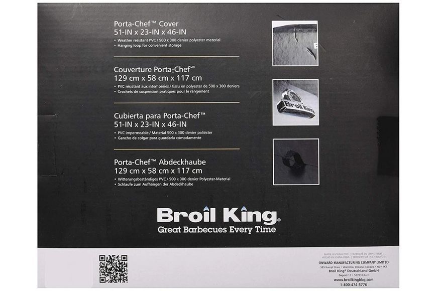 Чохол для газового грилю PORTA CHEF PRO/320 Broil King 67420 GR_004728 фото