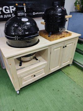 Стіл для гриля Primo, Big Green Egg, Kamado Joe дерев''яний з нішами GRILLI 009694 GR_009694 фото