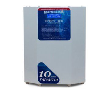 Стабілізатор напруги терісторний INFINITY 9 (9000Вт) 220В, стабілізація 115-285, 16 ступенів U_25109 фото