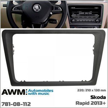 Переходная рамка AWM 781-08-112 для Skoda Rapid 2013+ AV_781-08-112 фото