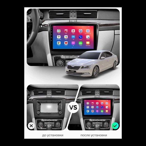 Штатна автомагнітола EasyGo Volkswagen1001-G10 Volkswagen MA_VW1001-G10 фото