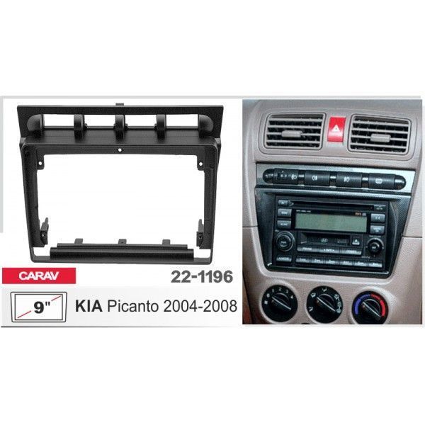 Перехідна рамка KIA Picanto Carav 22-1196 AV_22-1196 фото