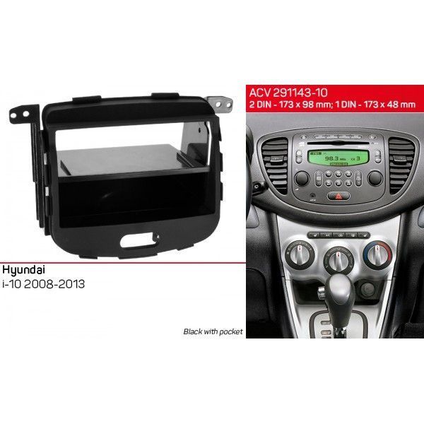 Перехідна рамка ACV 291143-10 для Hyundai i10 2008-2013 AV_291143-10 фото