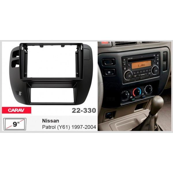 Переходная рамка Nissan Patrol (Y61) Carav 22-330 AV_22-330 фото