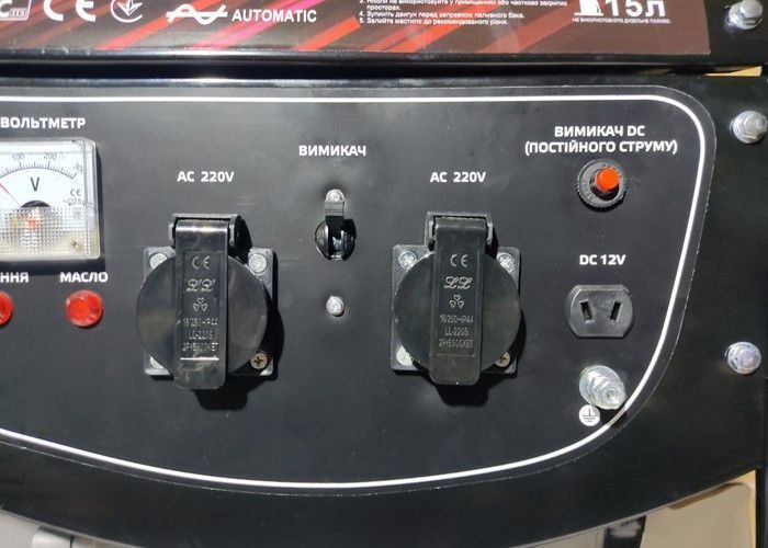 Бензиновий генератор GRAND БГО-3300 2.8 кВт / 2.6 кВт HY_90114103 фото