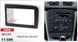 Переходная рамка CARAV 11-586 для VOLVO S80 1999-2005 AV_11-586 фото 5