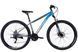 Велосипед ST 29" SPACE MARS DD FR рама-16" сине-серебристый 2025 VT_OPS-SP-29-085 фото 1