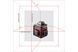 Нивелир лазерный линейный ADA CUBE 3-360 BASIC EDITION (А00559) HY_090112483 фото 2