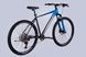 Велосипед AL 29" Formula ZEPHYR EXPERT HDD рама-21" синьо-сірий 2025 VT_OPS-FR-29-396 фото 7
