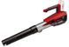 Повітродувка акумуляторна Einhell GP-LB 18/200 Li E-Solo (3433555) RC_3433555 фото 1