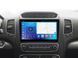 Штатна автомагнітола FORS.auto FS 4 MAX для Kia Sorento (4+32Gb, 9") 2012-2014 FA_FS-5243 фото 2