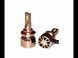 LED-лампи FORS.auto F40 CSP 3570 40W-H11 FA_FF40-2311 фото 3
