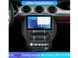 Штатна автомагнітола FORS.auto FS 4 MAX для Ford Mustang (4+32Gb, 9") 2015-2019 FA_FS-5445 фото 3