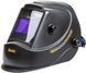 Маска зварювальника Machtz MWH-4/306 PRO (11075) WM_11075 фото 1