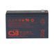 Акумуляторна батарея CSB HR1218WF2 12V 4,5 Ач