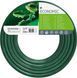Шланг садовий Cellfast ECONOMIC, 3/4", 30м, 3 шари, до 20 Бар, -10&hellip;+50&deg;C RC_10-021 фото 1