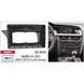 Переходная рамка Audi A4 Carav 22-644 AV_22-644 фото 6