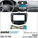 Перехідна рамка Honda Accord AWM 881-13-019 AV_881-13-019 фото 7