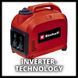 Einhell Генератор бензиновый TC-IG 2000 инверторный RC_4152590 фото 3
