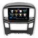 Перехідна рамка CARAV 22-604 для Hyundai H-1, Starex, I800, iLoad, iMax AV_22-604 фото 4