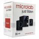 Акустическая система MICROLAB M-223 2.1, 17W, mini-jack, черный RC_M-223 фото 6
