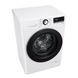 Стиральная машина LG фронтальная, 8.5кг, 1200, A+++, 48см, дисплей, пара, инвертор, белый RC_F2V3GS6WW фото 7
