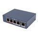 Коммутатор сетевой POE GV-017-AI-4+1P LP_21933 фото 1
