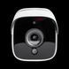 Наружная IP камера GV-182-IP-FM-COA40-30 POE 4MP (Lite) LP_20153 фото 2