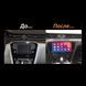 Штатна автомагнітола EasyGo Volkswagen1005-F50 Volkswagen Passat 2014+ MA_VW1005-F50 10 inch фото 2