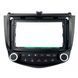 Перехідна рамка Honda Accord AWM 881-13-019 AV_881-13-019 фото 2