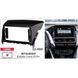 Переходная рамка Mitsubishi Eclipse Cross Carav 22-089 AV_22-089 фото 2