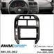 Перехідна рамка для автомобіля Volkswagen Polo AWM 981-35-062 AV_981-35-062 фото 5