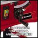 Циркулярна пила Einhell TC-TS 254 Eco New (4340505) RC_4340505 фото 9