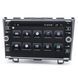 Штатна автомагнітола Prime-X 22-012/8K, 4+64, 4G для HONDA CR-V 2007-2011
