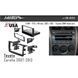 Перехідна рамка Metra 99-8223 для Toyota Corolla