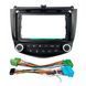 Перехідна рамка Honda Accord AWM 881-13-019 AV_881-13-019 фото 1